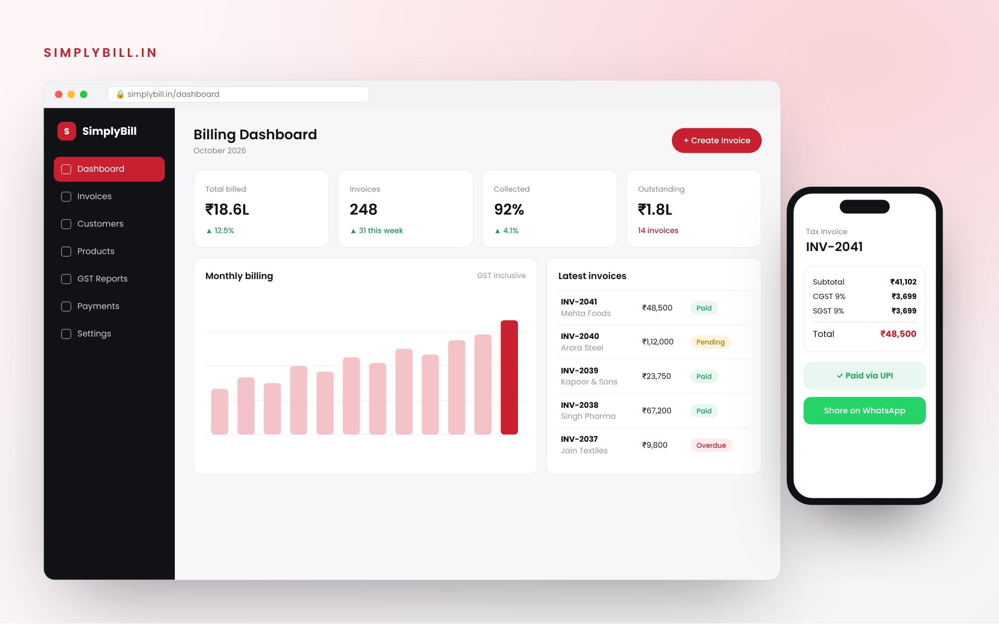 SimplyBill.in website by ABS